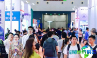 上海粉体展2027参展商名录全集，展商信息购买指南