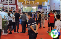 广州热处理展(GZHMME)2026参展指南（时间地点+门票获取方式？）