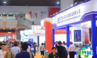 2026年西安陶瓷展(CAC)官方会刊