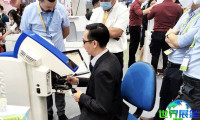 越南牙科展(VIDEC)2026观展手册：时间地点与门票信息