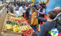 2026年西班牙果蔬展(FRUIT ATTRACTION)观展攻略：时间地点/票价详情
