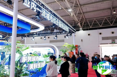 北京环卫展2026参展商完整名录，展商信息获取指南
