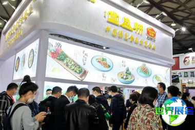 2026年上海罐藏展(CCMF)参观指南：举办时间地点与门票价格详情