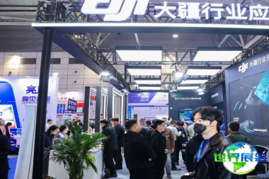 2027年济南安防博览会（JN JSDPE）参展指南（时间、地点及门票信息）