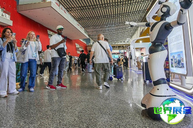 2027年春季广交会一期CANTON FAIR（涵盖电子家电、工业制造、车轮及两轮车、五金工具、照明电气）展会亮点揭秘