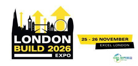 2026年英国伦敦国际建材展览会：公布首批演讲嘉宾
