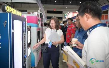 2026年东盟国际自动售货机展览会：零售与食品新机遇