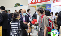 2027年台湾安防展参展商名录大全，展商名单购买指南