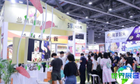 广州连锁加盟展2026参展商一览：完整名单公布