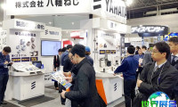 2027年日本工业人工智能展览会参展商名录大全，展商信息购买指南