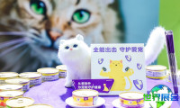 2026北京秋季宠物展(Pet Fair Beijing)参展指南：时间、地点与门票购买方式