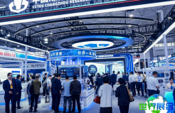 贵州煤炭智能化技术装备展览会——贵州能博会参展企业名录
