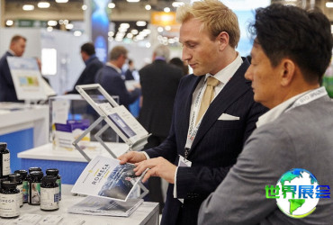 美国天然原料展(SupplySide Connect New Jersey)2028观展攻略：时间地点/票价一览