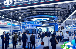 中国贵州国际能源产业博览交易会参展商名录