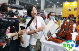 广州乐器展2026将有哪些企业参展？完整参展商名录一览