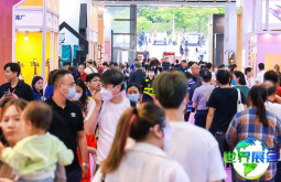 广州国际乐器展览会参展商名录