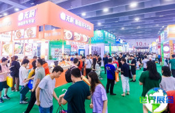 广州酒店餐饮展2026有哪些参展企业？参展商名录汇总