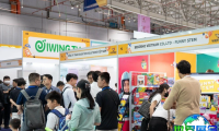 2026越南教育展（VIETEDU）展位费用及预订指南
