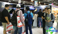 环球资源移动电子展(Global Sources Mobile Electronics)2026年参观指南：时间地点/票价详情