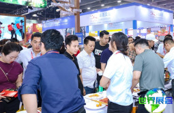 广州食材展2026参展企业名录抢先预览，名录预订开启