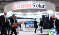 日本氢能展2027参展企业有哪些？获取展商名录指南