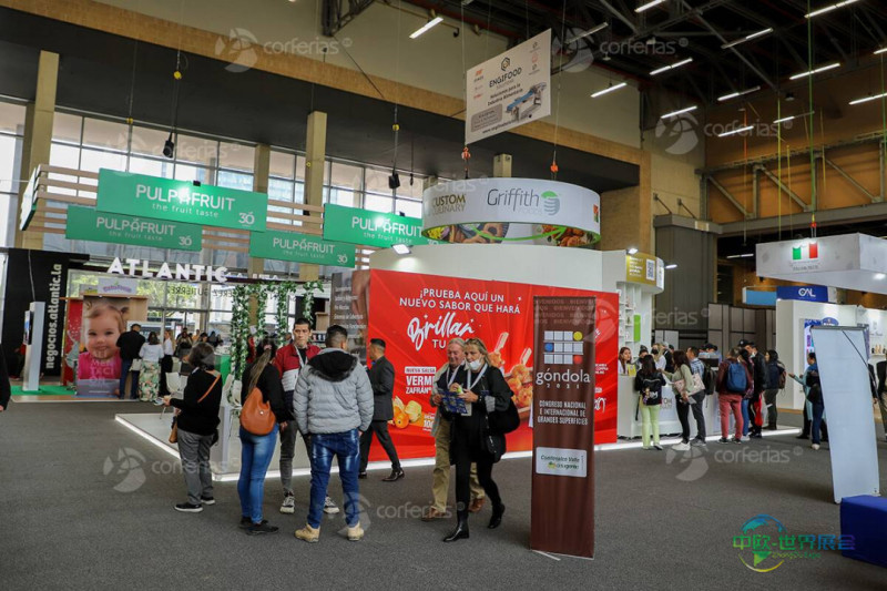 哥伦比亚波哥大国际食品及酒店餐饮展 Feria Alimentec 2026盛大启幕，敬请关注