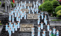 贵州仁怀借助美酒，助推“黔酒走出国门” 仁怀市计划参加2026年第四届香港国际文化创意博览会，开展一系列推广活动