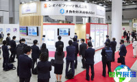 2026年日本原料药展（NEX Japan）参观指南：时间地点与票价详情
