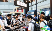2026年日本咖啡展（SCAJ）参展企业名录