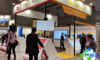 日本制药包装展2026展商名录抢先看，展商名录预订