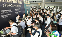 东京生物技术展2026参展商名单揭晓？展商名录预订指南