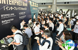 东京生物技术展2026参展商名单揭晓？展商名录预订指南