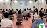 2026年日本个人护理与美容展(Diet And Beauty Fair)参观指南（时间/地点/门票预约）