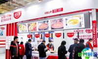 2026年北京火锅展有哪些参展企业？完整参展商名录一览
