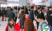 日本纺织面料展(FAW TOKYO)2027参观指南：日期地点/门票信息