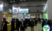 日本汽配展iaae(IAAE)2027观展手册：时间地点/门票费用