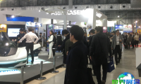 2027日本电动车展 (EV Japan)参展攻略（时间地点+门票价格）