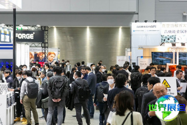 日本东京尖端表面技术展览会参展商名录