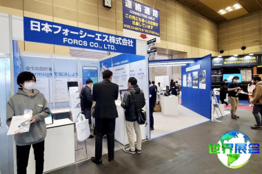 日本电子支付展(Japan IT Week Spring)2027参展攻略（时间地点+门票购买方式）