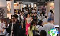 东京时装展（Fashion Goods &amp; Accessories Expo Tokyo）2026观展指南：时间地点及门票详情
