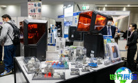 日本东京3D打印及增材制造展览会参展商名录