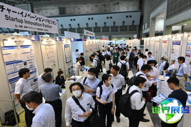 日本东京制药原料展参展商名单