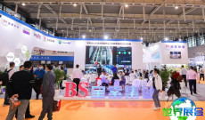 南京纸展2027参展商有哪些？预订展商名录