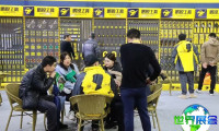2027邵东五金展（Hardware and Mechanical Expo）参观指南（时间/地点/门票预约）