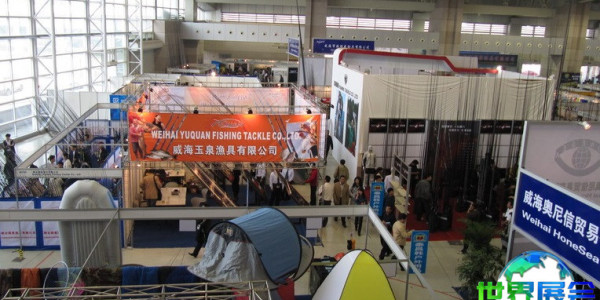 2026威海渔具展（威海渔博会）观展指南：时间地点与门票费用详解