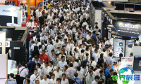 2027日本汽车技术展（Automotive World）参展指南（时间地点+门票费用）