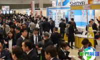 日本健康展(Health&amp;Wellness Japan)2027观展指南：时间地点与票价详情