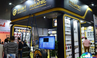 2027年义乌五金电器展览会（Yiwu Hardware & Electric Appliance）展会精彩亮点