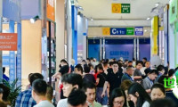 【仅剩5天】5.16-18义乌礼品展 | 直播逛展+主题论坛...现场活动提前预览！