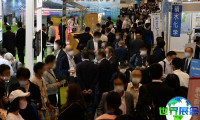 2027年东京农业展（AGRO Innovation）参展指南（时间、地点及门票价格）